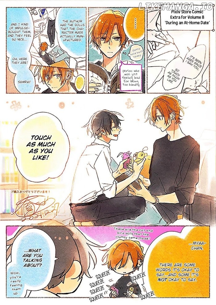 Sasaki to Miyano, Chapter 42.5 image 04